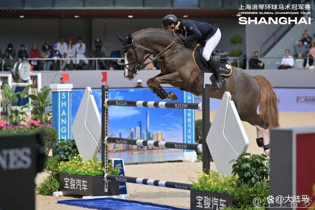 2025上海浪琴环球马术大奖赛揭幕 2025上海浪琴环球马术大奖赛揭幕