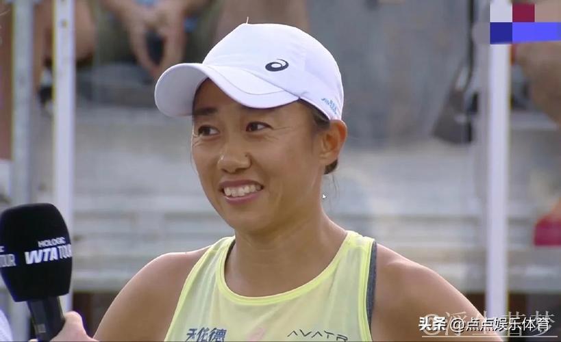 张帅闯入查尔斯顿站第二轮 张帅闯入查尔斯顿站第二轮