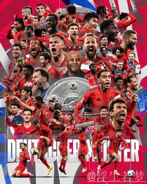 世界杯2026全程直播