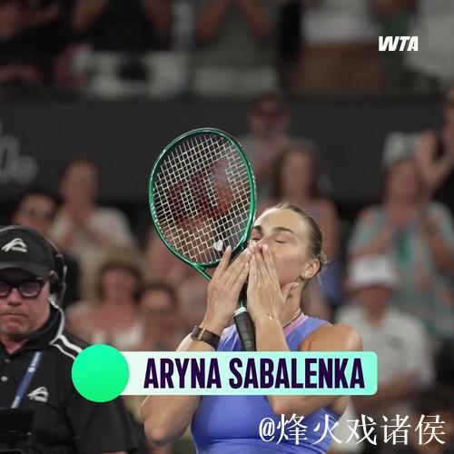 2025赛季WTA年度球员奖项揭晓 萨巴伦卡获最佳球员 2025赛季WTA年度球员奖项揭晓 萨巴伦卡获最佳球员