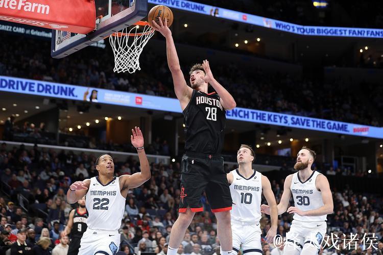 申京32+14火箭惊险击败灰熊 独行侠逆袭战胜开拓者 申京32+14火箭惊险击败灰熊 独行侠逆袭战胜开拓者